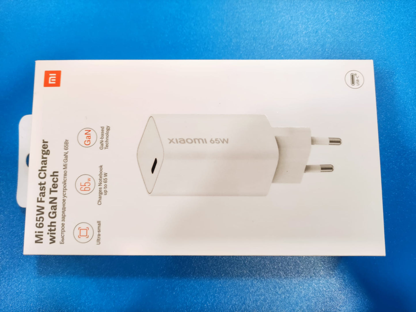 Caricabatterie XIAOMI fast charger 65w con filo usb-C to usb-C
